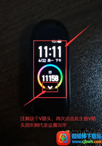 С���ֻ�6���� ��5��ͼ