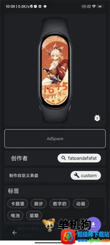 С���ֻ�6����2026���°汾