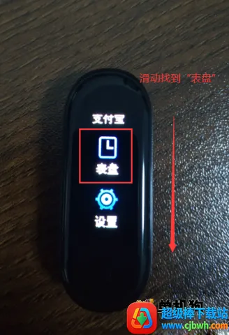 С���ֻ�6���� ��3��ͼ