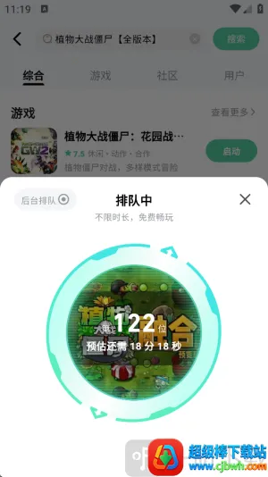 ħ������2026�ٷ����°汾