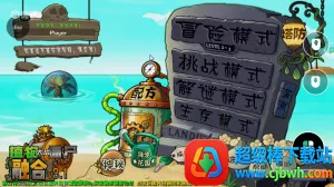 ħ������2026�ٷ����°汾