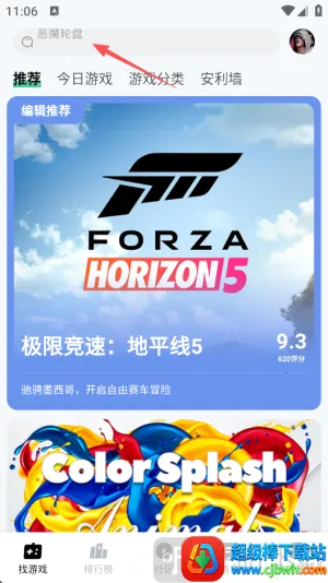 ħ������2026�ٷ����°汾