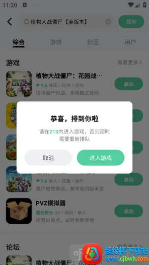 ħ������2026�ٷ����°汾