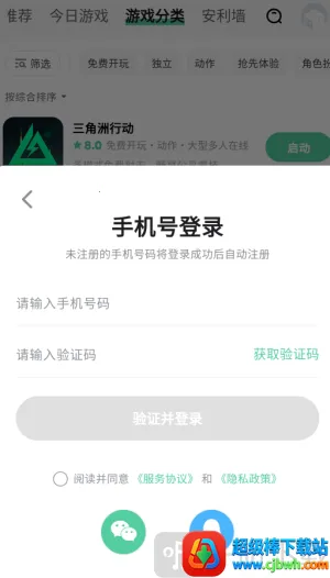 ħ������