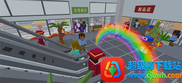 模拟商城最新手机版 模拟商城最新手机版