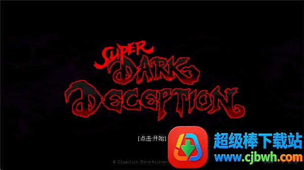 �����ڰ���ƭ�ڶ���2026���°汾