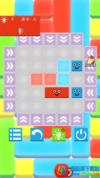 我聪明着呢 我聪明着呢