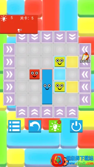 我聪明着呢 我聪明着呢