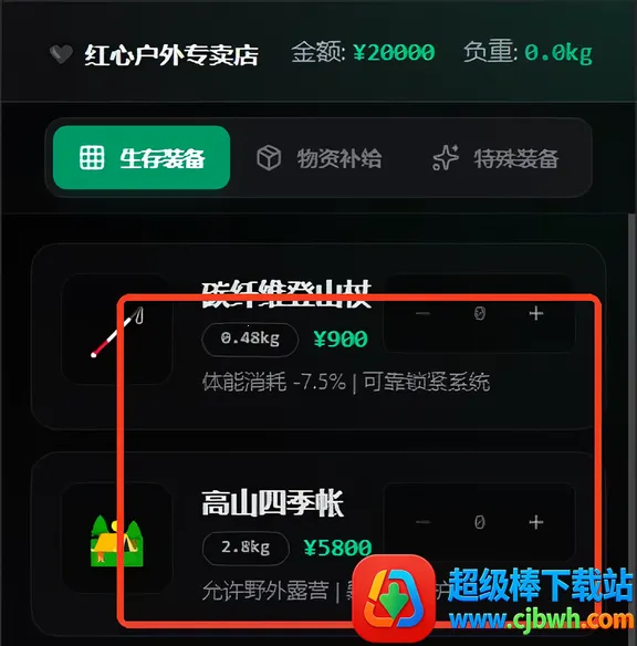 ����ͽ��֮������̫��2026�ٷ����°汾