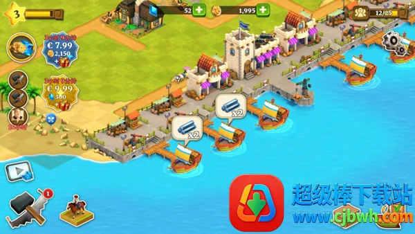 城镇村庄 城镇村庄