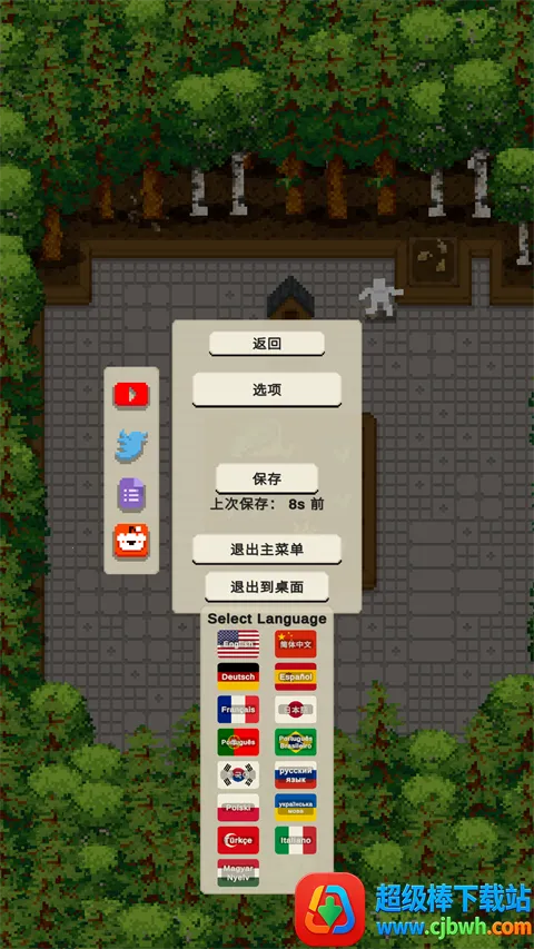 ����ũ��2026�ٷ�����