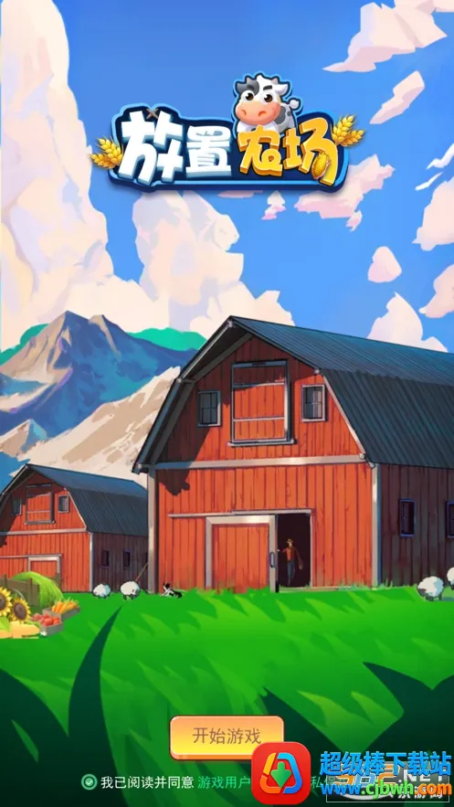 ����ũ��2026�ٷ�����