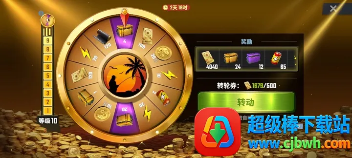 欢乐钓鱼大师先锋服2026最新版本 欢乐钓鱼大师先锋服2026最新版本