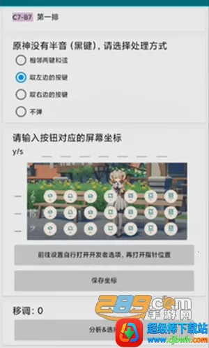 ԭ��midi�Զ�������2026�ٷ�����