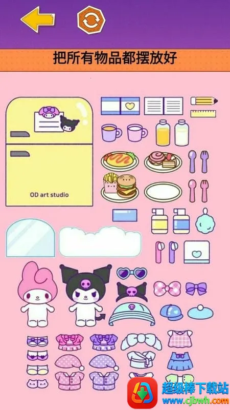 �����װ�����