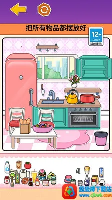 �����װ�����