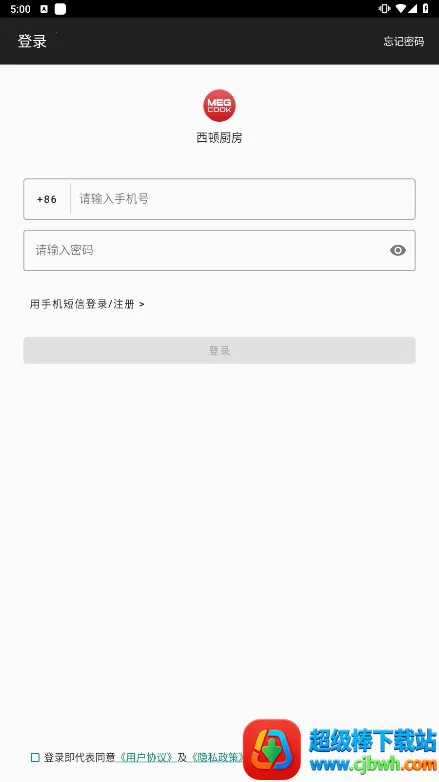 ���ٳ���2026�ٷ�����