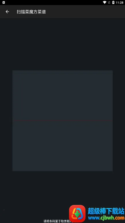 ���ٳ���2026�ٷ�����