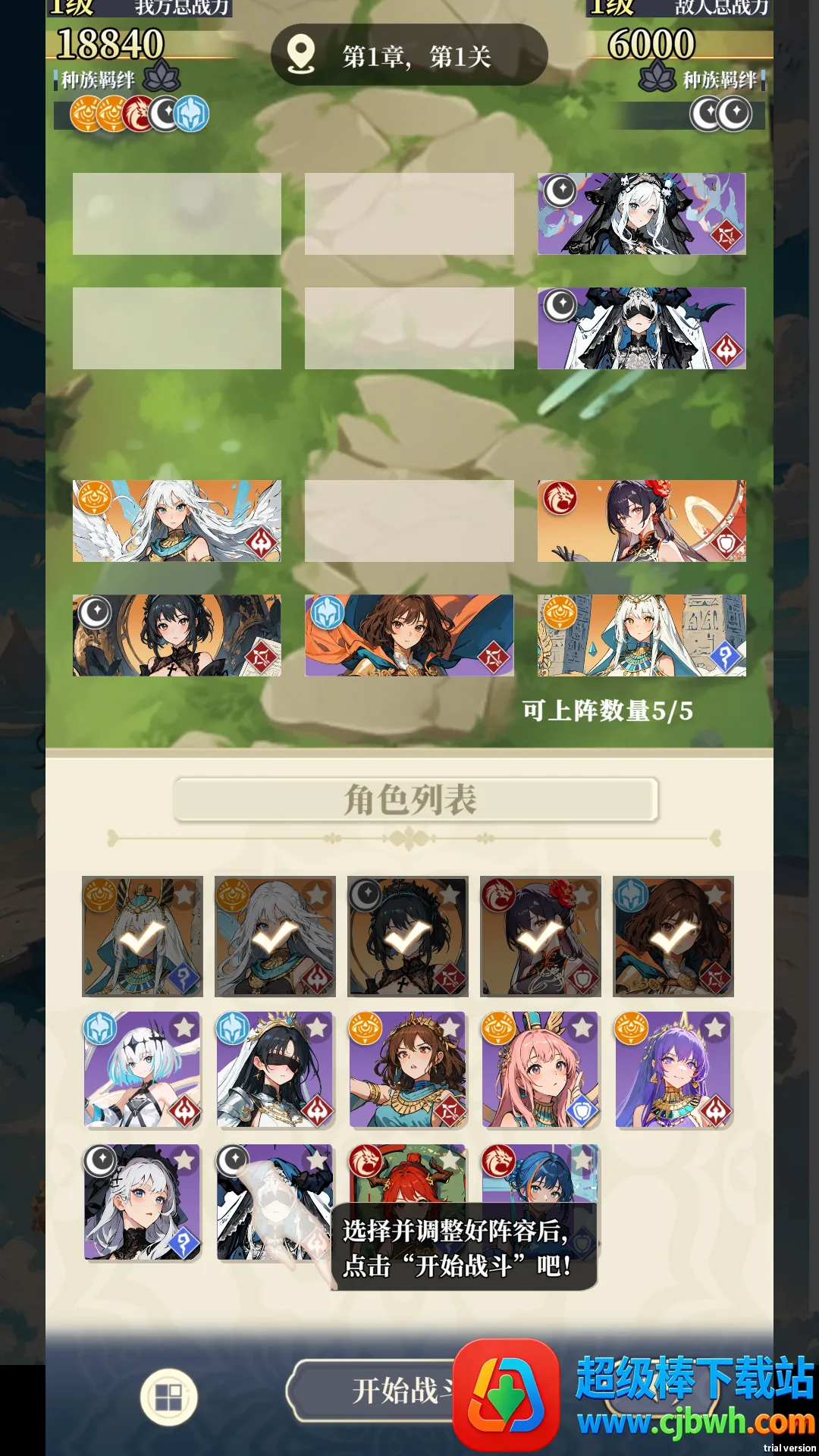 ����Ԫ봽�ģ����22026�ٷ�����