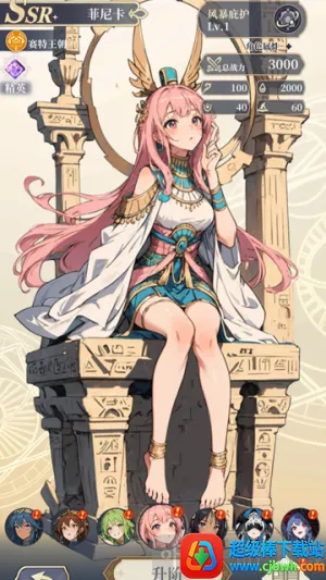 ����Ԫ봽�ģ����22026�ٷ�����