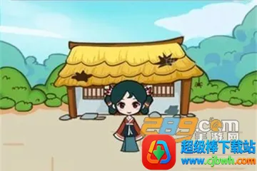 成语小举人 成语小举人