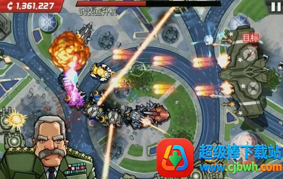 庞然巨物 庞然巨物