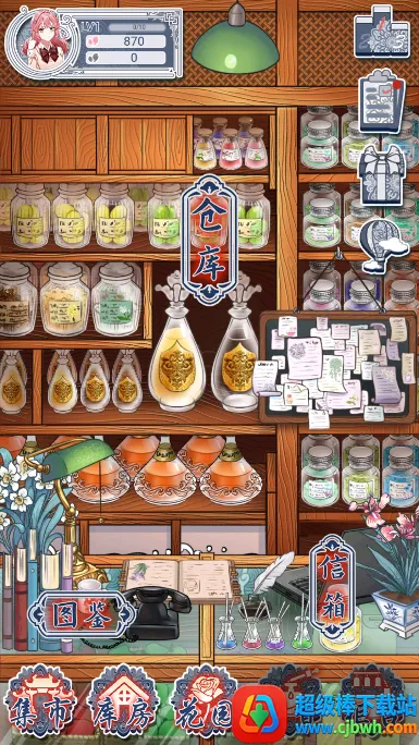 ������ˮ��è2026�ٷ����°汾