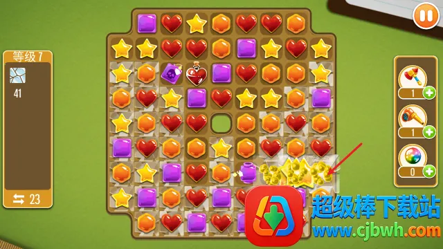 家居设计梦想2026官方最新版本 家居设计梦想2026官方最新版本