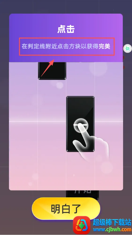 �������ּ�