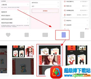 InstaMag��׿���ֻ���