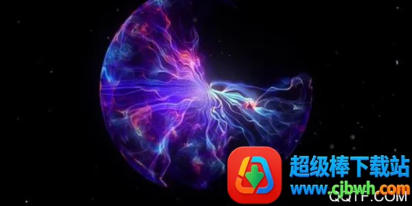 超级魔幻粒子世界 超级魔幻粒子世界