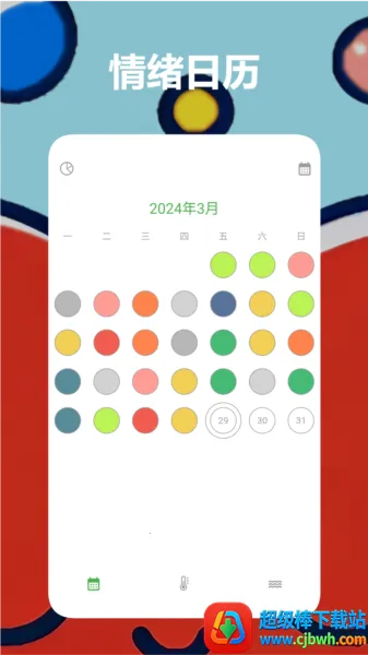 Mubbleϴ���ռ�2026�ٷ�����