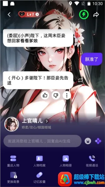 CosLove�����������