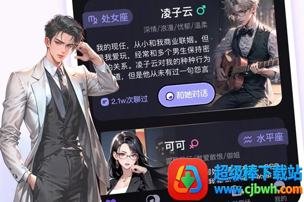 CosLove�����������