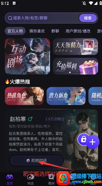 CosLove�����������