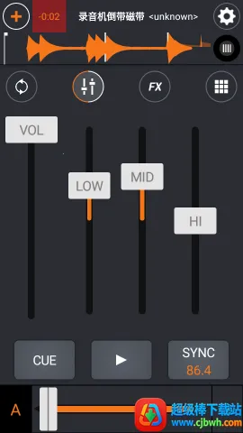 crossdjpro2026�ٷ����°汾