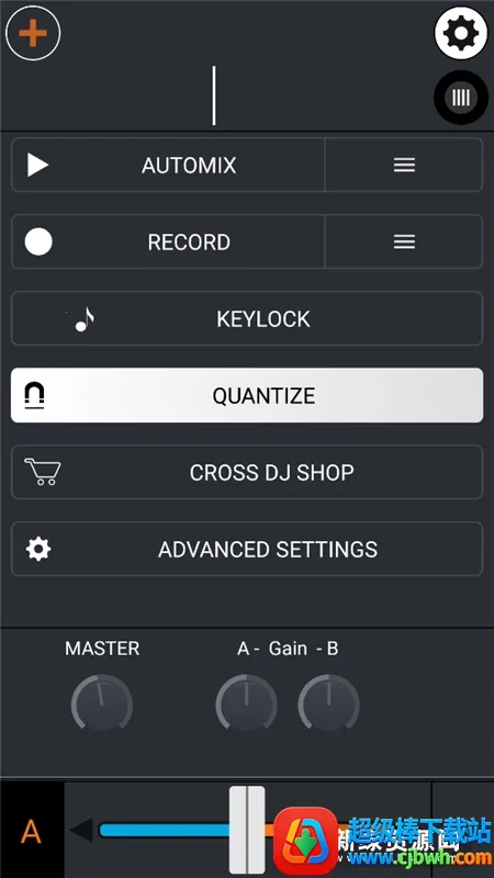 crossdjpro2026�ٷ����°汾
