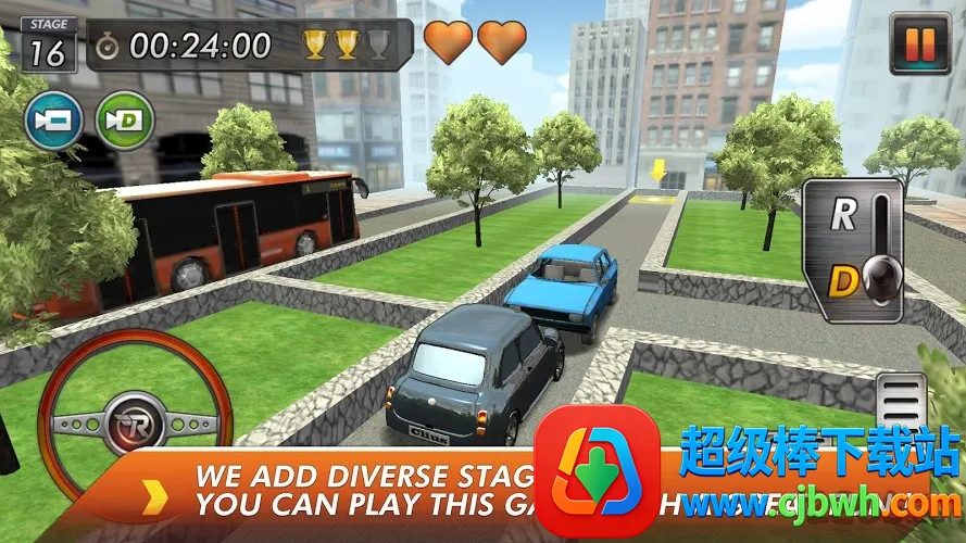 ��ʵͣ��������