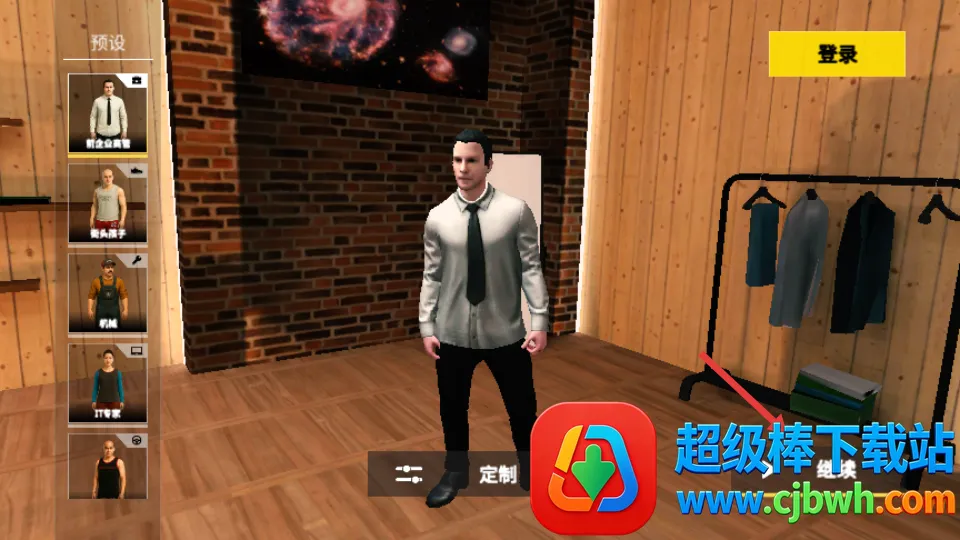 ��ʵͣ��������