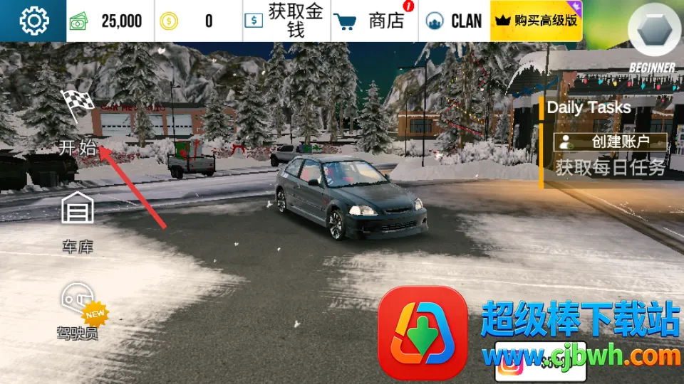 ��ʵͣ��������