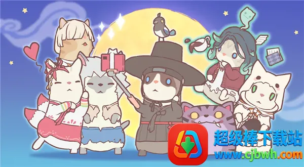 è�����ë����С��