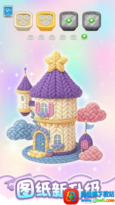 消了个寂寞最新手机版 消了个寂寞最新手机版