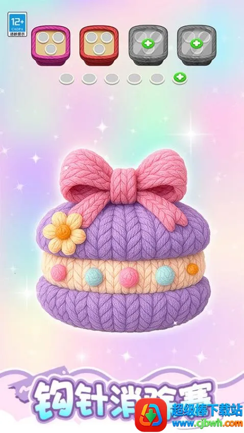 消了个寂寞最新手机版 消了个寂寞最新手机版