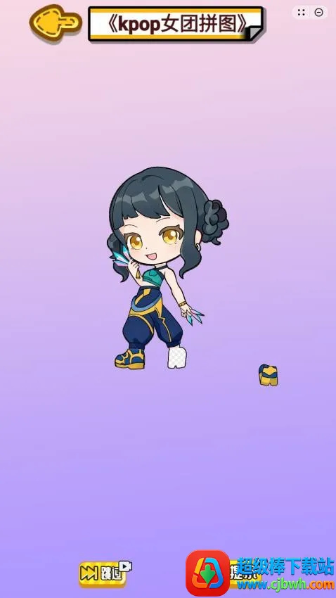 脑瓜子真6 脑瓜子真6