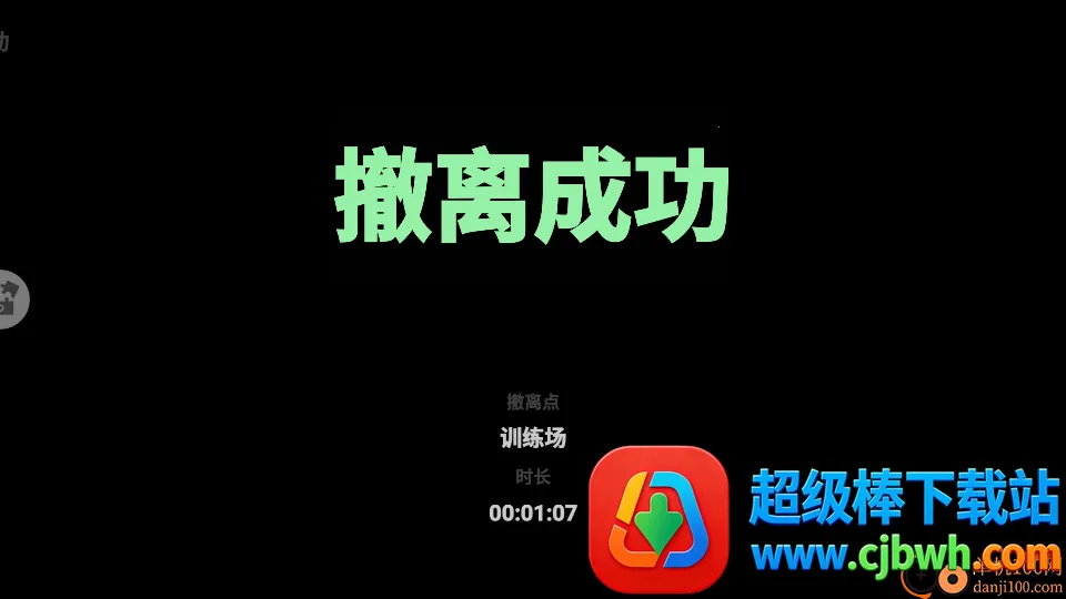 吃鸡枪战世界2026最新版本 吃鸡枪战世界2026最新版本