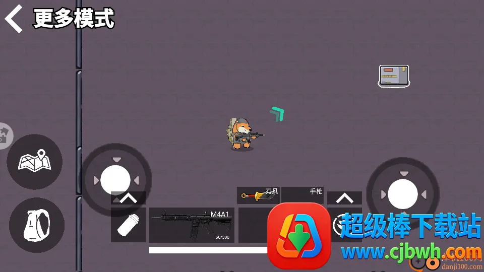 吃鸡枪战世界2026最新版本 吃鸡枪战世界2026最新版本