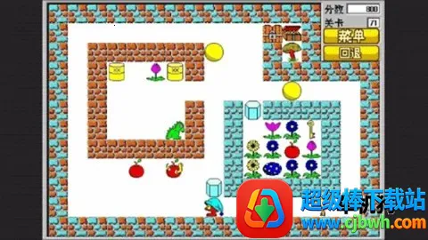 ����ʳ�˻������ֻ���