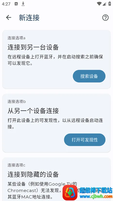 �������̺���갲׿���ֻ���