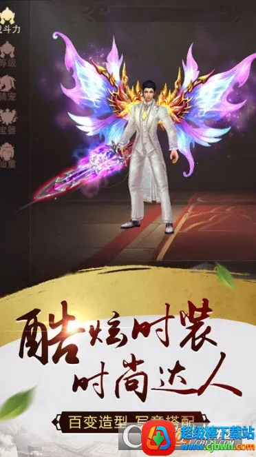 ��������2026�ٷ����°汾