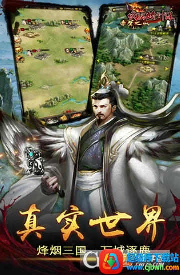 ��������2026�ٷ����°汾